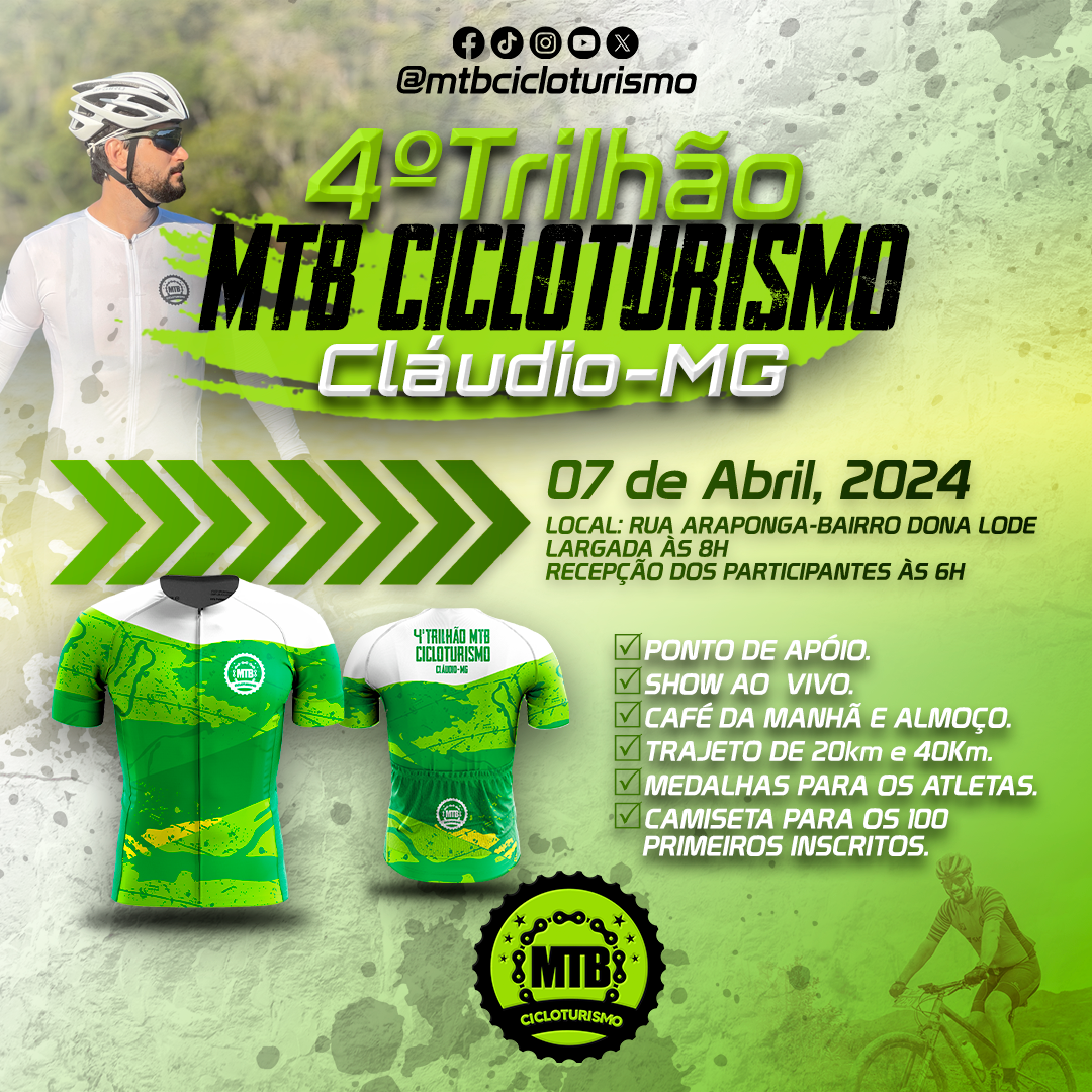 INSCRIÇÃO ACOMPANHANTE 4° TRILHÃO MTB CICLOTURISMO – MTBC EVENTOS